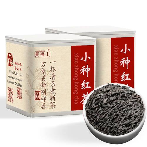 景福山 小种红茶2025新茶正宗高品质浓香型高山红茶蜜香耐泡罐装
