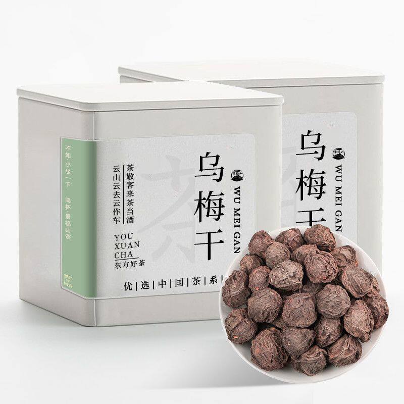 景福山 乌梅干新鲜无硫自然晒制酸梅汤乌梅汤原料冷泡水喝花果茶