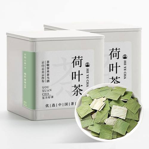 景福山 荷叶茶精选颗粒荷叶新鲜干荷叶片养生花草茶泡水喝15g罐装