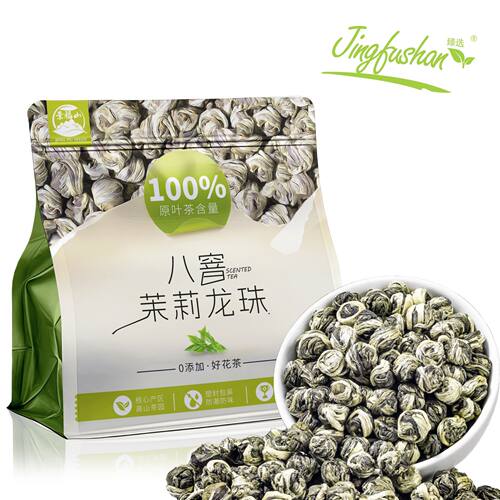 景福山 茉莉花茶茉莉龙珠2025横县原产茉莉八窨一提浓香花草茶50g