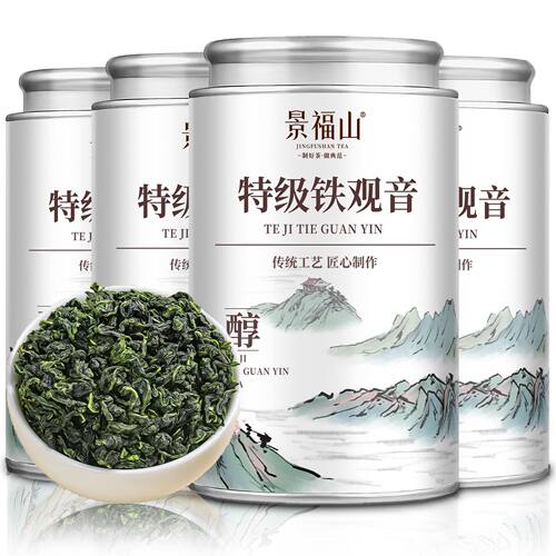 景福山特级铁观音安溪原产2026新茶兰花香浓香耐泡型乌龙茶1200g