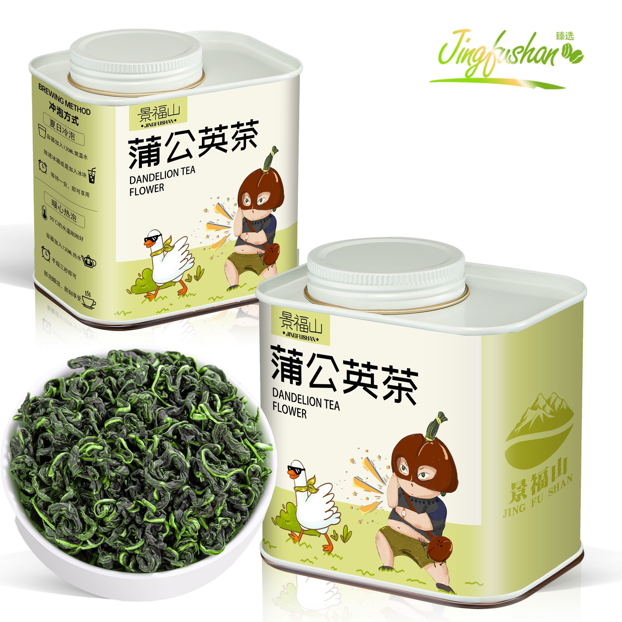 景福山蒲公英茶蒲公英叶根茶原叶青炒泡水喝养生花草茶自己喝35g