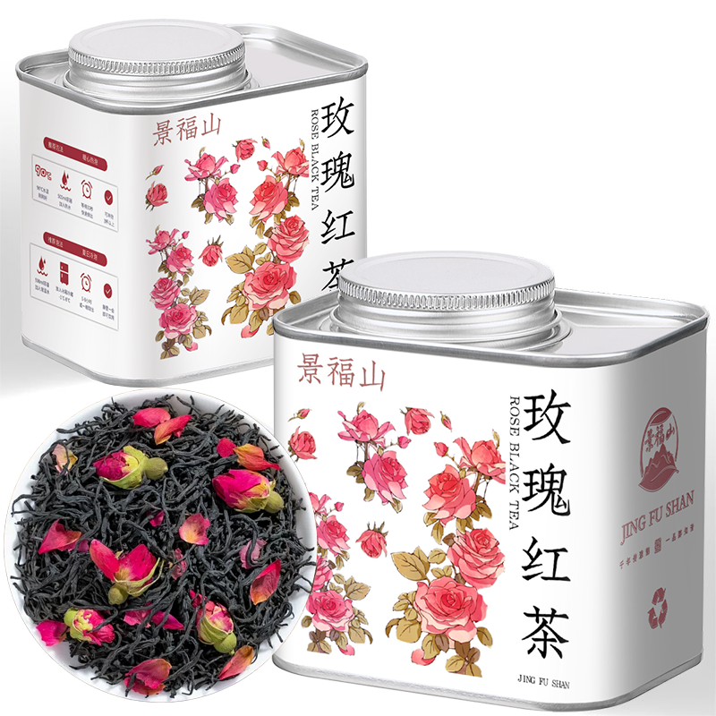 景福山玫瑰红茶重瓣玫瑰花茶浓香型高山小种红茶无香精金骏眉罐装,茶,再加工茶/配方茶/调味茶,淘宝优惠券,粉丝福利购,淘宝优惠卷
