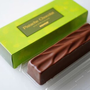 现货日本北海道进口ROYCE开心果夹心巧克力坚果条块状礼盒送女友