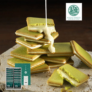现货当天发日本京都Kyoto Veneto宇治抹茶白巧克力夹心饼干代购