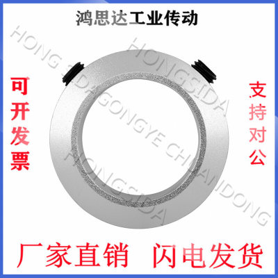 SOH固定环 限位轴用档圈定位器铝合金顶丝固定环止动螺丝型紧固环