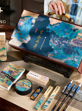 文房四宝套装精品高档礼盒初学者墨汁砚台笔墨纸砚全套毛笔书法专用墨条墨块女生摆件礼物一整套挂笔架