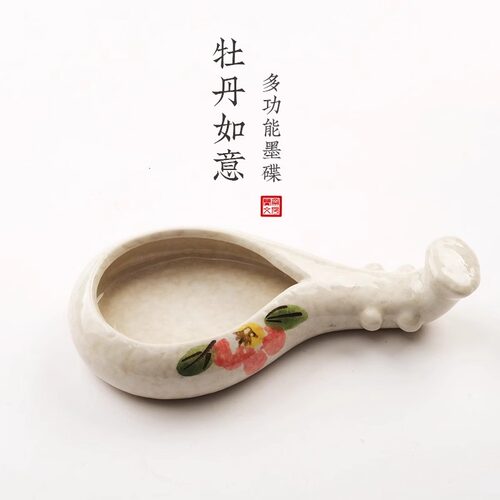 兰斋旗舰店如意陶瓷初学者墨碟