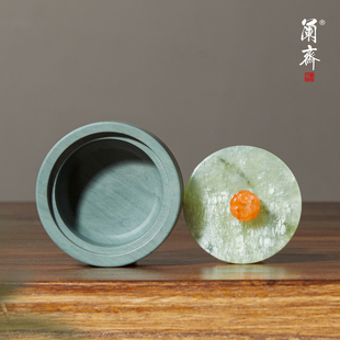 兰斋玉石砚台书法专用文房四宝笔墨纸砚墨汁墨条墨池墨台墨盒带盖毛笔可磨墨小学生初学迷你小墨碟