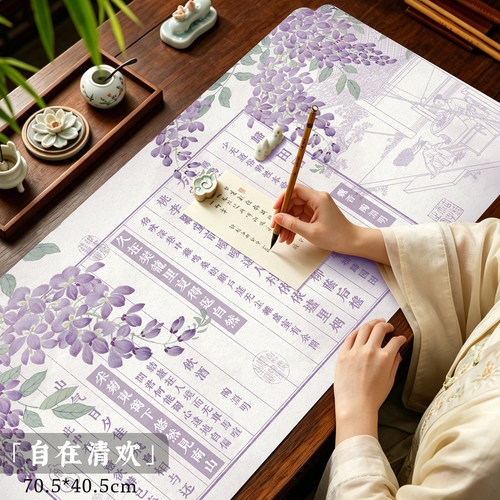 50%羊毛加厚书法毛毡垫