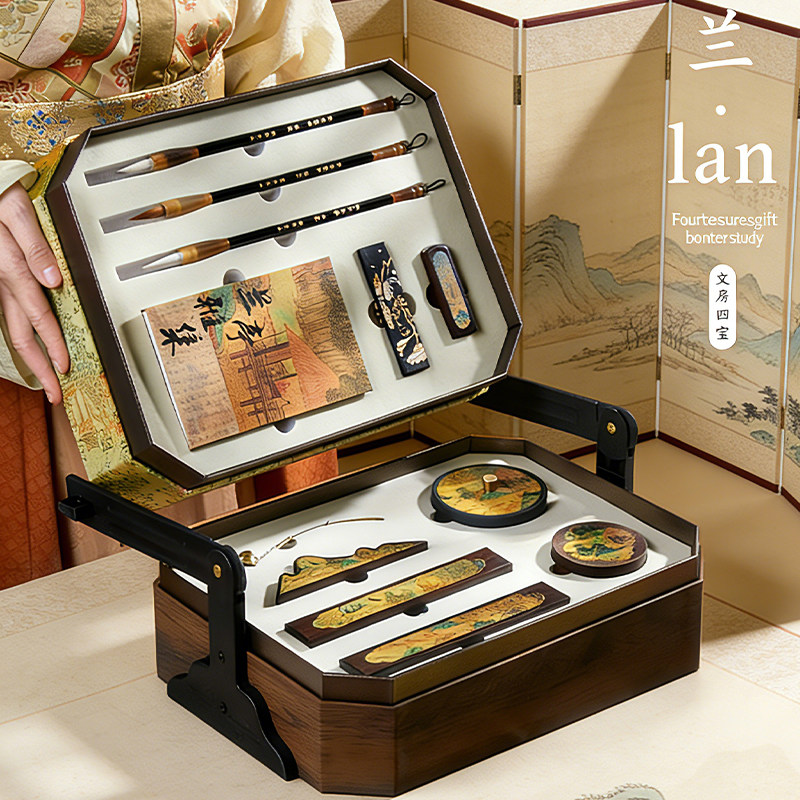 兰亭雅集文房四宝礼盒笔墨纸砚全套砚台墨条毛笔书法专用文房四宝精品一整套湖笔高档送礼礼盒女生