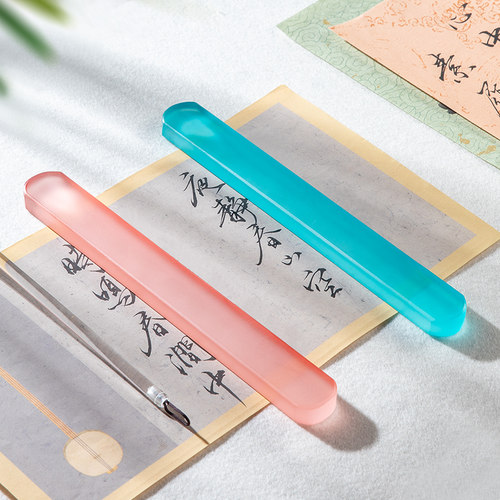 兰斋文房琉璃镇尺镇纸