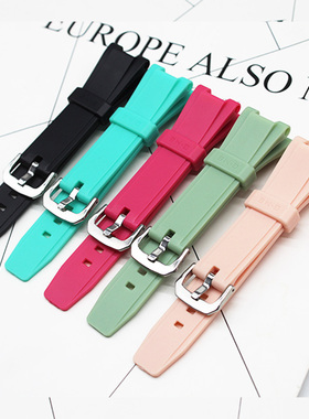 适配BABY手表带MSG-S200G/MSG-W200粉色玫红树脂手表带链msgs200