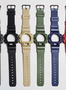 表壳外框 手表配件DW-9052/9050/9051/004C/9000配件黑色树脂9052