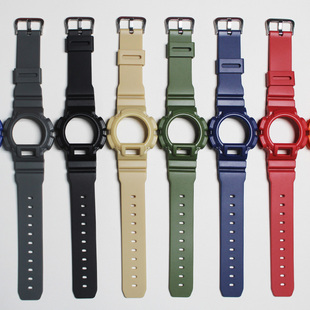 表壳外框 手表配件DW-9052/9050/9051/004C/9000配件黑色树脂9052