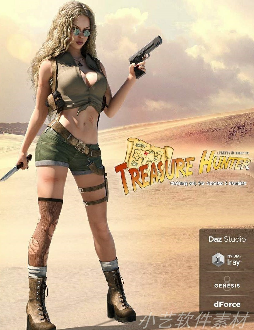 DAZ3D studio女性时尚美女寻宝猎人套装服装服饰鞋子丝袜模型素材
