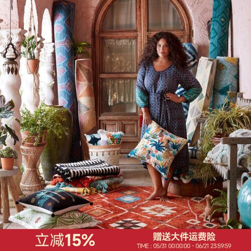 楼兰美惠美式客厅地毯摩洛哥红色