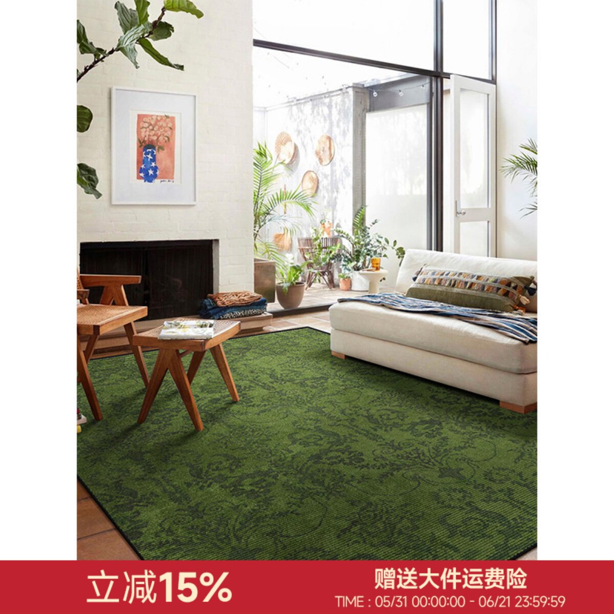 摩洛哥客厅卧室地毯楼兰美惠古风