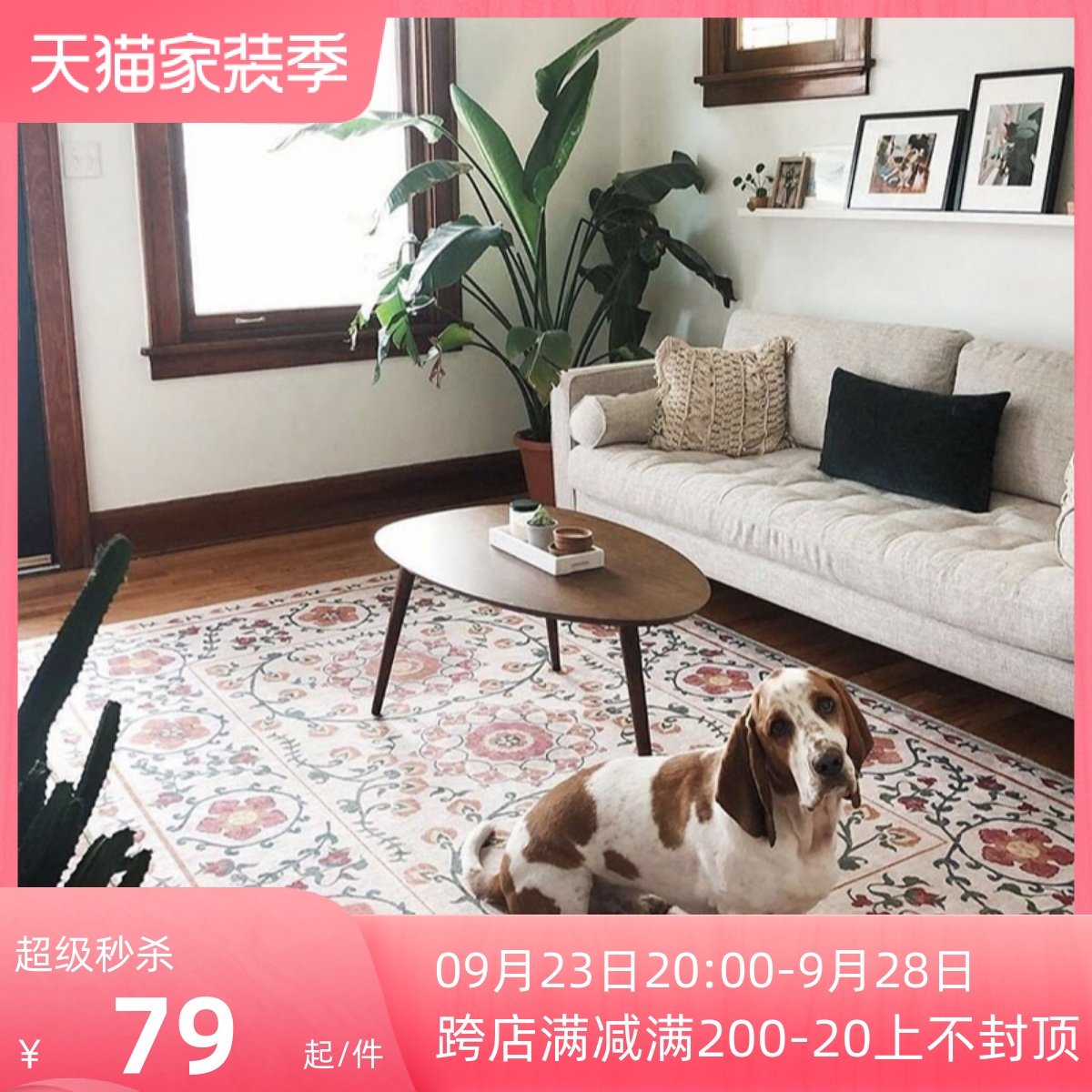 楼兰美惠 简约客厅卧室儿童房地毯ins风书房茶几垫美式榻榻米地垫|ruв категории домашний ткань, ковер - от Buy2taobao.com для оказания профессиональной услуги покупки агента Taobao