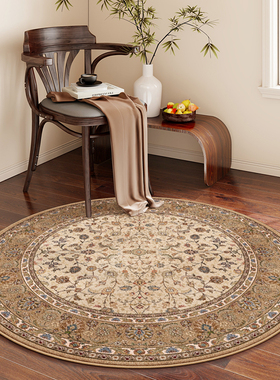 新中式圆形地毯法式轻奢复古花纹高级卧室客厅茶几垫衣帽间床边毯
