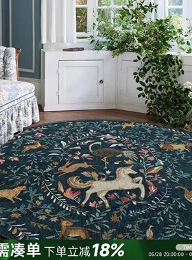 楼兰美惠 法式蓝色花枝纹中古圆形地毯客厅衣帽间防水0甲醛波斯毯