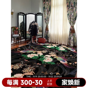 法式 家用床边地毯 复古宫廷客厅地毯黑色新中式 花鸟地垫民族风欧式