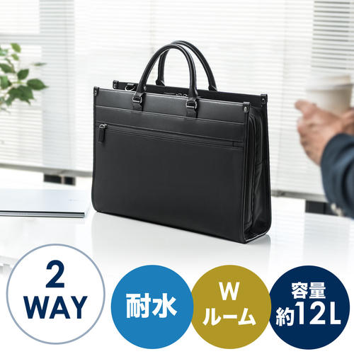 苹果防水商务休闲风笔记本电脑包