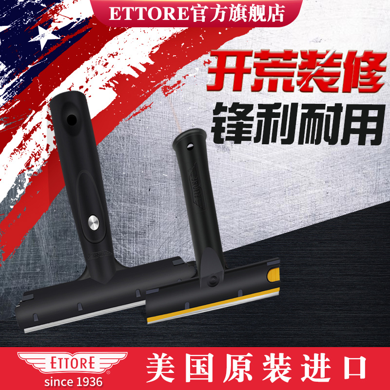 合金钢刀头 高效去污 款式多样 经久耐用