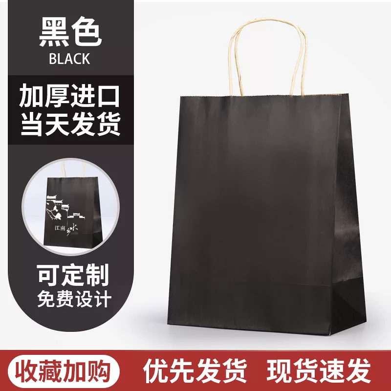 Leather linen bag, uniform, red pack, custom-made, Birthday gift