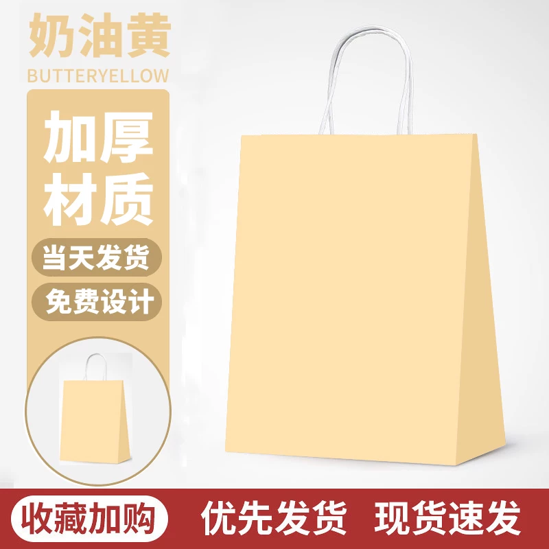 Leather linen bag, uniform, red pack, custom-made, Birthday gift