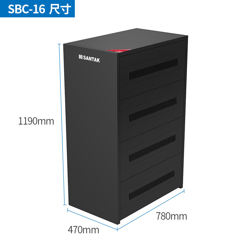 山特sbc-16电池柜ups蓄电池可装24ah/40只38ah/32只100ah/16只