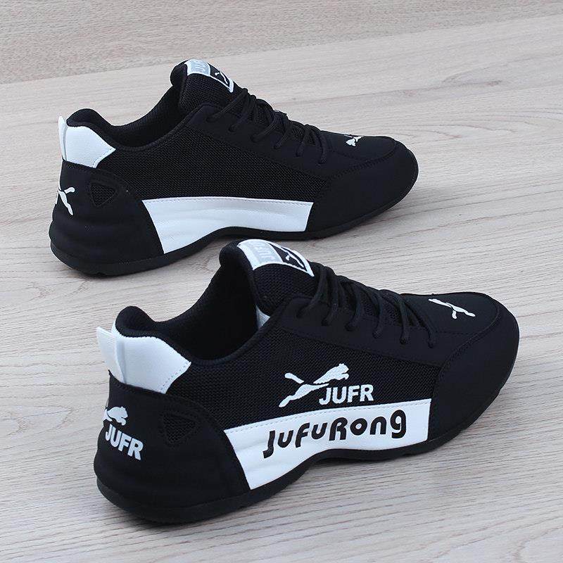 真皮男鞋秋冬季加绒皮蓬老爹鞋男情侣款潮鞋网面运动休闲鞋跑步鞋,流行男鞋,老爹鞋,淘宝优惠券,粉丝福利购,淘宝优惠卷