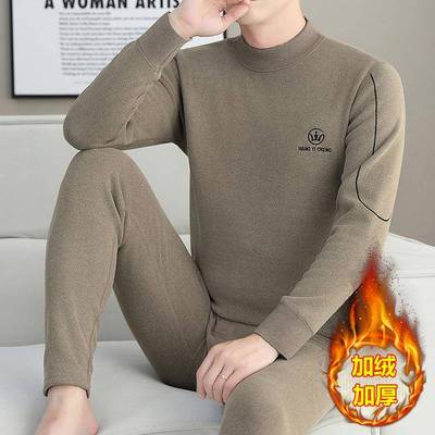 高端半高领保暖内衣男士套装秋冬季加绒加厚德绒防寒秋衣秋裤男款