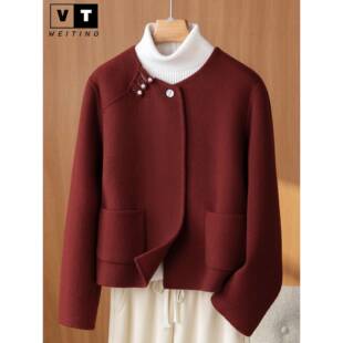 WEI TING新中式国风双面羊绒短款大衣女秋冬高级感小个子毛呢外套