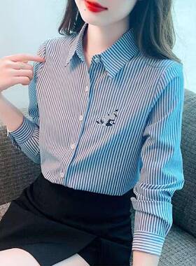 香港TIMO蓝色纯棉条纹衬衫女长袖春秋2024通勤全棉衬衣女时尚上衣