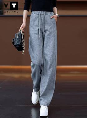 WEI TING灰色松紧香蕉裤女春秋季新款高腰休闲卫裤窄版阔腿运动裤