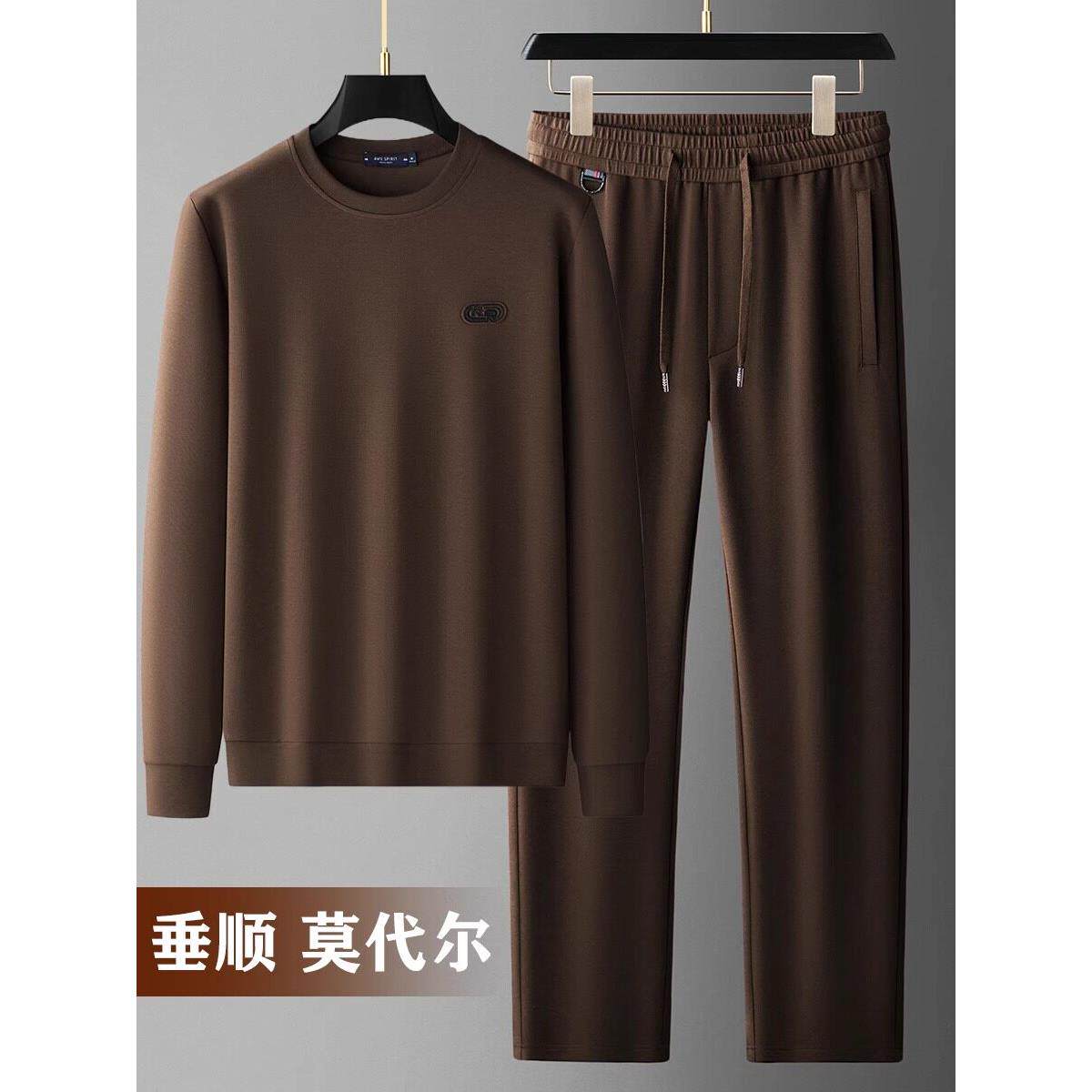 MENTMAR!高端休闲套装男春秋款2025年新款运动服男士卫衣两件套