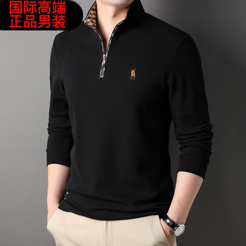 半拉链卫衣男春秋季新款纯棉商务立领男士长袖t恤打底衫高端潮牌