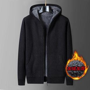 休闲毛线衣 韩版 Mostarsea 秋冬加厚保暖毛衣外套连帽针织卫衣开衫