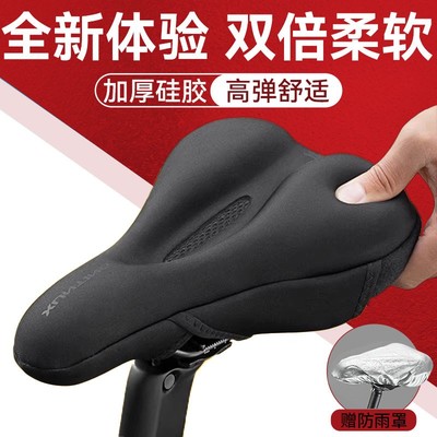 【防屁股痛】加软加厚坐垫套