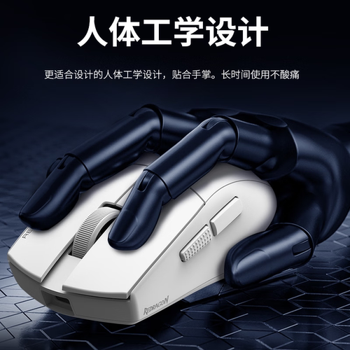 轻量化，性能稳定，竞技游戏首选。