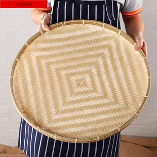 晒干菜的竹筐大竹筐特大号竹编晒盘带网晒干菜的篮子竹子编制品