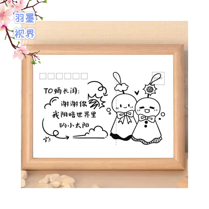 「鲁班推荐」新款 手绘桌面摆件送闺蜜送朋友治愈又好玩趣味卡通