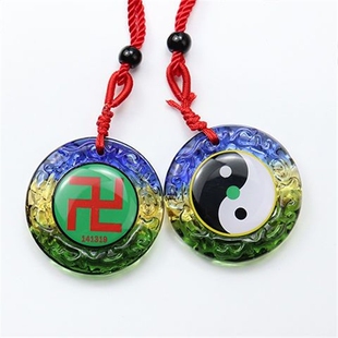 万字吊坠双面黄铜 琉璃版141319万字符吊坠黄铜太极八卦数字吊坠