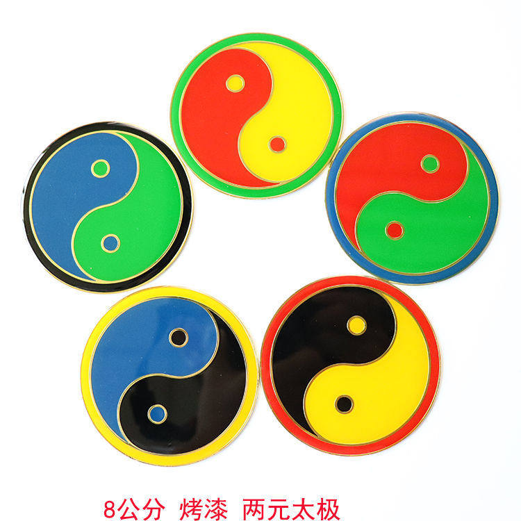 房子缺角化解万字符黄铜烤漆
