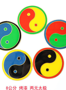 房子缺角化解万字符黄铜烤漆