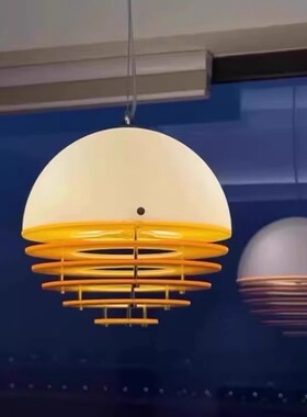 中古日落橙色餐厅吊灯包豪斯咖啡厅吧台岛橱窗台孟菲斯小众氛围灯