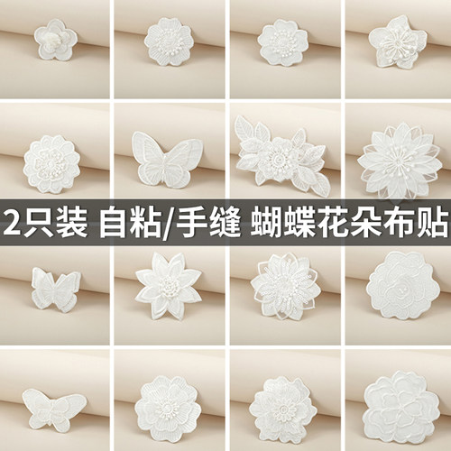 收藏加购优先发货