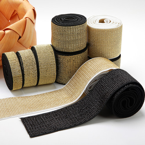 美亚娜裤腰松紧带满30元减3元