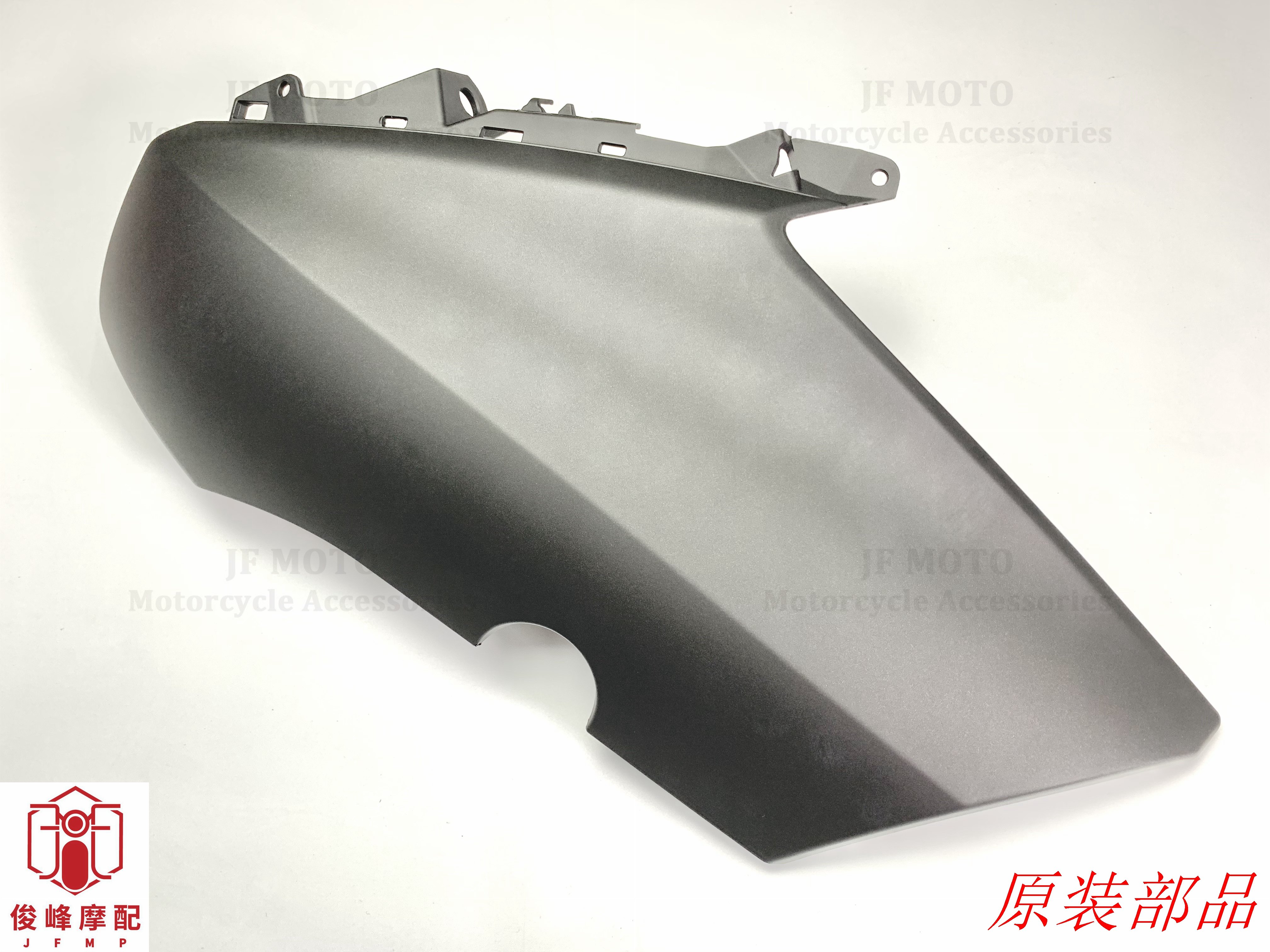 XMAX300前侧板转向灯护板